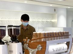 -% Arabica阿拉比卡咖啡(武汉天地店)