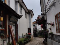 -浔岚云舍mist静谧观景美宿(丽江古城店)