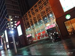 -大润发(姑嫂树店)