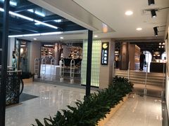 -光海书局(南京东路第一百货店)