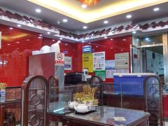 大堂-蔡先生(双阳路店)