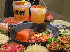 -冯校长老火锅(广州正佳广场店)