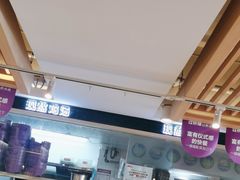 -过桥缘·过桥米线(大华虎城嘉年华店)