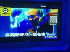 -W20 SHINING Party·K(悦豪和平路店)