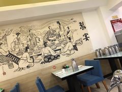 -旺仔家常菜生煎包(马端街店)