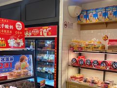 -味多美蛋糕(阜成门店)