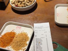 -李不管把把烧(火车南站店)