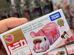 -阪急百货店(梅田总店)