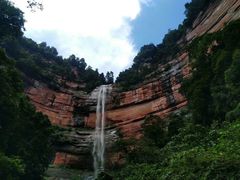 -赤水丹霞旅游区·佛光岩