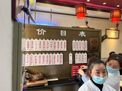 -伟记奥面馆(白塔东路店)