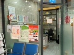 -瑞派名望志远动物医院·猫科·內科·异宠专科(直港大道店)
