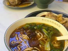 红烧牛腩手擀面-放牛郎牛羊肉汤馆(嘉海雅苑店)