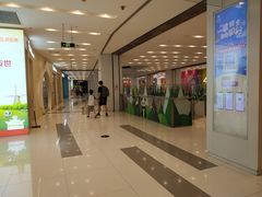 -凯德广场(武胜路店)