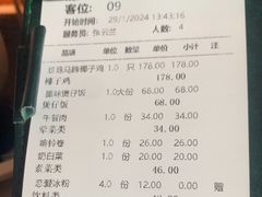 -大头椰·海南椰子鸡火锅(思明万象城店)