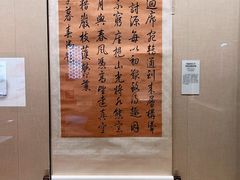 -北京艺术博物馆(万寿寺)