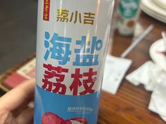 -官塘兄弟·潮汕牛肉店(官塘总店)