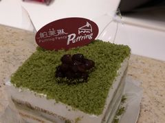 -PUFFRING帕芙琳(延兴门店)
