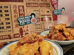 -刘淑芬·活鱼铁锅炖(北京首店)