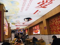 -冒菜西施·非遗冒菜(总店)
