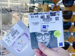 -上海置地广场(南京东路店)