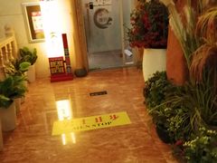 -汉宫汤泉汗蒸洗浴(五四广场店)
