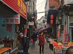 -温泉第一家羊肉馆