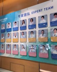 -杭州贝瑞斯美华妇儿医院·早孕·产检·儿科