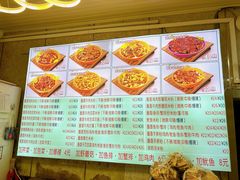 -啊臻味道米粉(总店)