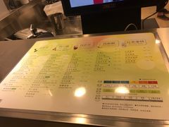 -1点点(康王中路店)