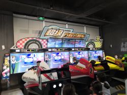-嗨翻Hi-Fun竞技主题乐园·蹦床团建生日聚会(五棵松华熙店)