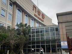 -广州市番禺中心医院(主院区)