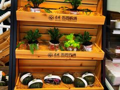 -农工商超市(金沙江路店)