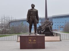 -中国航空博物馆