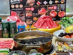 -松野谷·寿喜烧自助(华联顺义金街购物中心店)