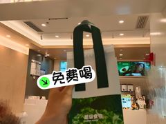 -天津万象城
