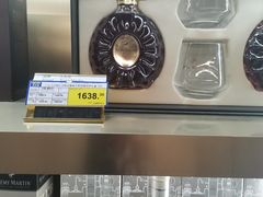 -麦德龙(郑东店)