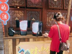 -蛙小侠(卓悦里店)