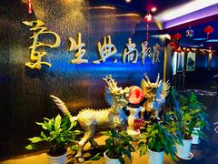 -中影国际影城(兰生大厦CINITY LED店)