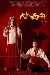 -花漾摄影优选工作室(东莞原创作品店)