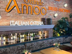 -Grande A'moo(上海万象城店)