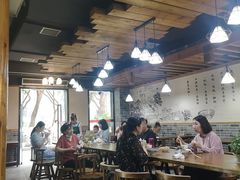 大堂-蒋六十八梯眼镜面(狮子坪店)