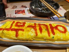 芝士鸡蛋卷-冰川冷面·延边菜·炭烤串(观前店)