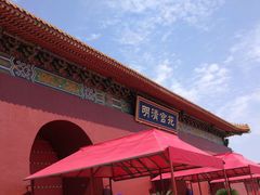-横店影视城明清宫苑园区