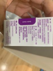 -JUVA欧华医美连锁