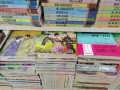 -沃尔玛购物广场(南城印象汇店)