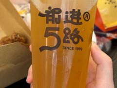-前进5路汉堡炸鸡(汉街skp店)