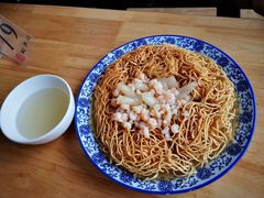 -裕兴记·三虾面(西北街总店)