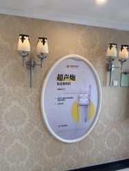 -深圳春天阳光医院·轮廓抗衰中心