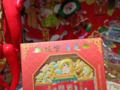 -盛京大奥莱(沈阳奥体店)