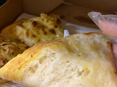 -必胜客(鹤山大道店)